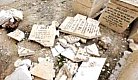 Israel-desecration of graves at Mt of Olives cemetery.jpg