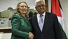 Hillary & Abbas