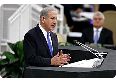 Netanyahu at UN.jpg