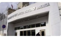 US-closes embassy in Syria.jpg