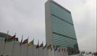 UN Headquarters.jpg