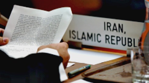 Iran Named to UN Group Overseeing Arms Treaty Conf.jpg