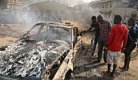Nigerian churches bombed on Christmas #1(c).jpg