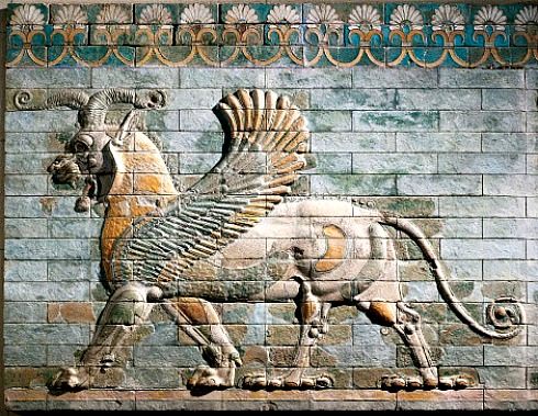 Persian Empire frieze.jpg