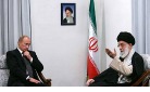 Putin & Khamenei