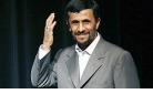Ahmadinejad at Columbia.jpg