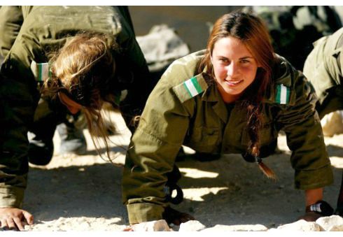 IDF women 2a.jpg