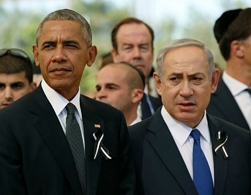 Bibi   & Obama