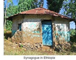 Mossad Op Brothers-Synagogue in Ethiopia