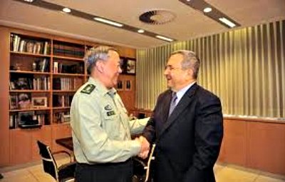 Israel-China_military_ties.jpg