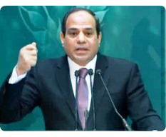 Sisi speech.jpg