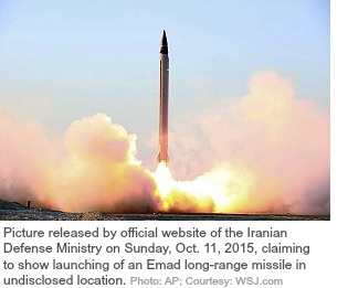 Iranian long-range missile.jpg