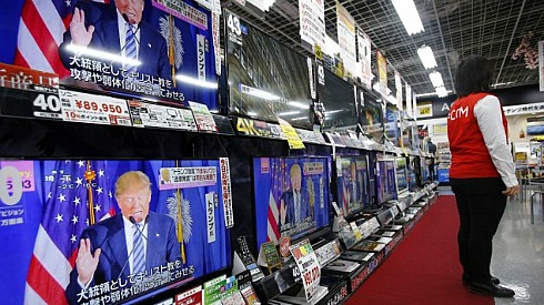 Trump-Japan TV Store