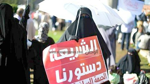 Egypt-Sharia's our constitution.jpg