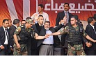 Morsi.jpg