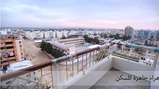 Gaza apartments for sale.jpg