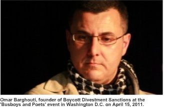 Barghouti founder of BDS #2(b).png