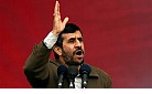 Ahmadinejad at 2008 rally.jpg