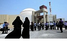 Iran-nuclear plant