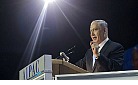 Bibi at AIPAC.jpg