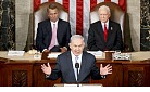 Bibi in Congress