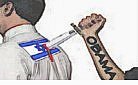 Obama-Israel.jpg