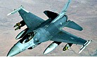 US gift of F-16 fighters to Egypt.jpg