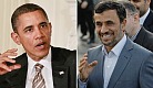 Obama & Ahmadinejad.jpg