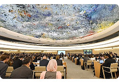 UNHRC