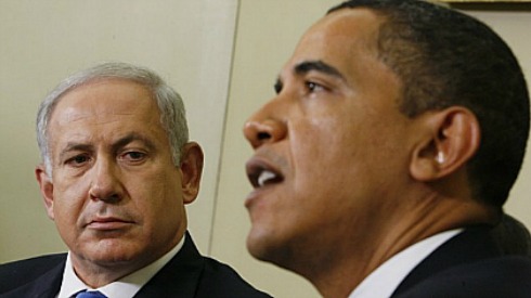 Obama-Bibi.jpg