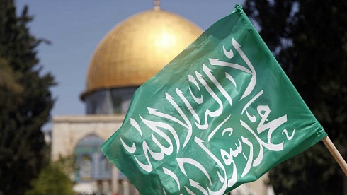Hamas flag at Temple Mt.jpg