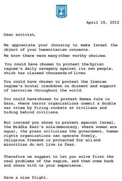 Dear activist letter.jpg