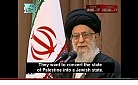 Ayatollah Khamenei.jpg