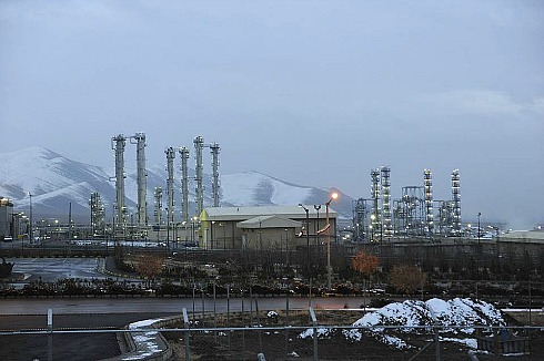 Iran-Arak heavy water facility.jpg