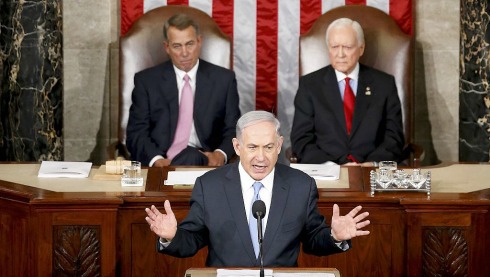 Bibi in Congress