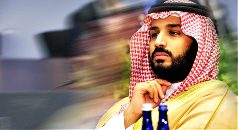 KSA's MBS