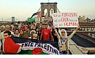 Students for Justice in Palestine.jpg