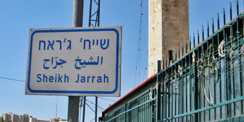Sheikh Jarrah
