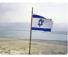 Israel Alone.jpg