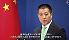China-spokesman
