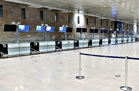 Israel's Ben-Gurion Airport