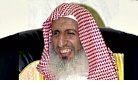 Saudi Grand Mufti.jpg