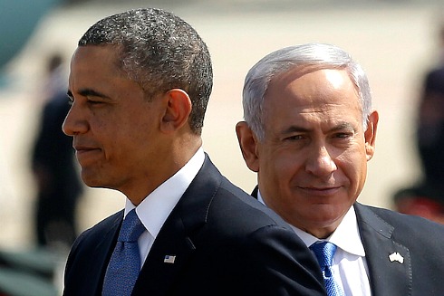 Bibi-Obama