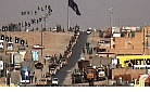 ISIS in Ramadi.jpg