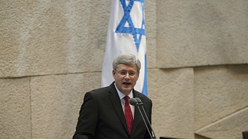 Canada's PM Harper.jpg