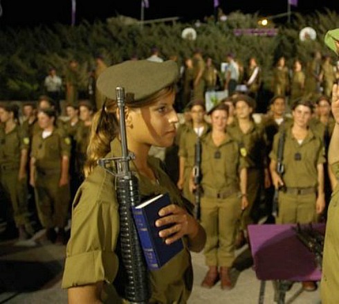 IDF women 12