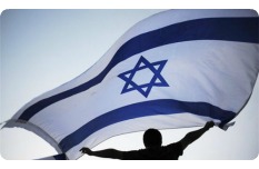 Israeli flag.jpg