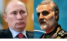 Iran-Qassem Soleimani & Putin