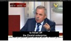 Hezbollah MP Walid Sakariya on al-Manar TV.jpg