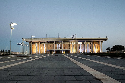 4 Israeli women-Knesset